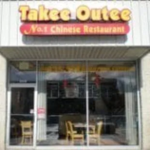 the outside of a takee outee restaurant