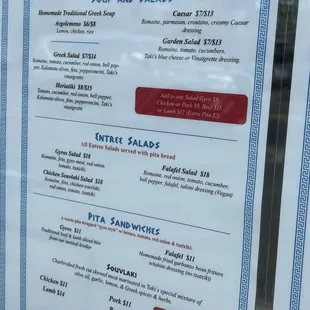 Menu as of April 2024