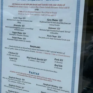 Menu as of April 2024