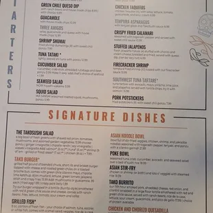Menu front