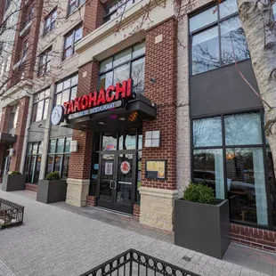 Exterior of Takohachi, which faces a closed road  parallel to Columbia Pike.