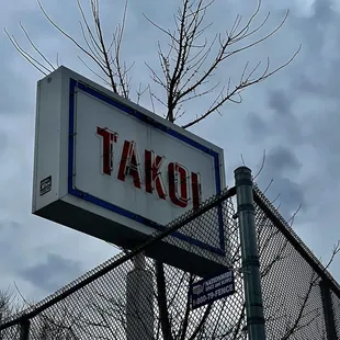 Da name