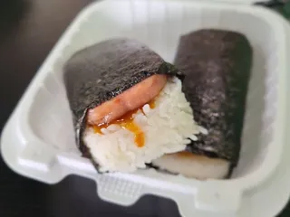 Lucky Hawaiian BBQ