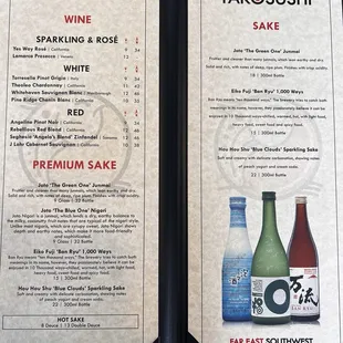 Drinks Menu