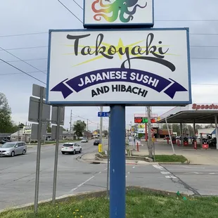 Store name