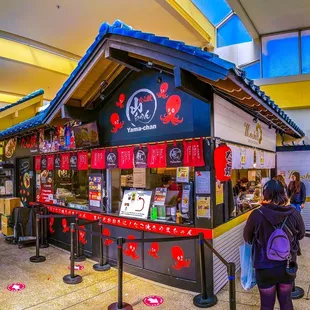 Yama-chan at Japantown Mall