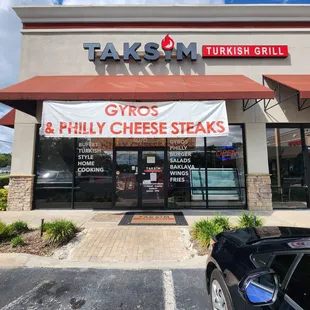 Lunchtime!