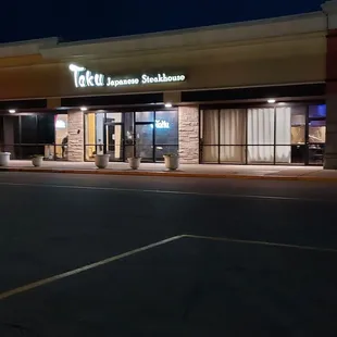 the outside of the restaurant