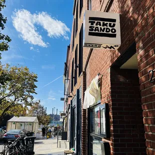 Main Street entrance