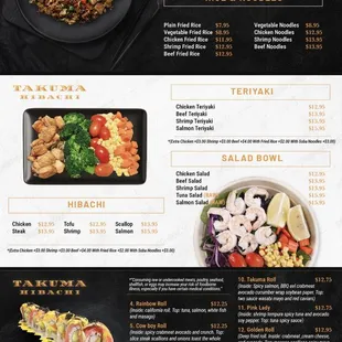 Our menu!