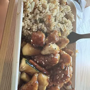 Takuma Hibachi - chicken hibachi (YUM again)