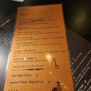 Drink menu pt.2