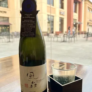 Sake!