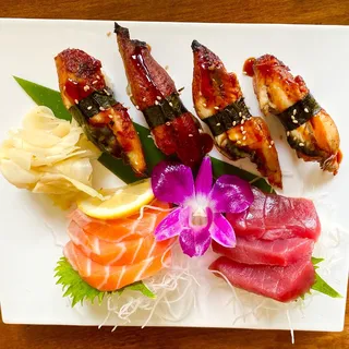 Unagi Nigiri