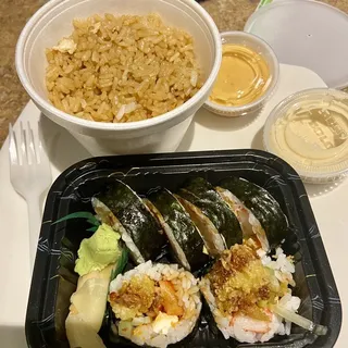 Side Fried Rice