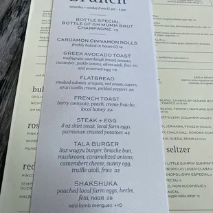 Brunch menu