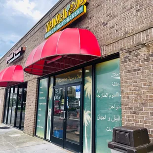 the outside of a restaurant