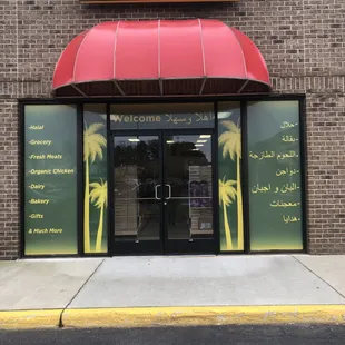 Fresh meat ,bakery ,groceries, and more all right here !!