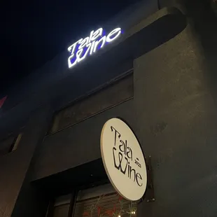 New Signage