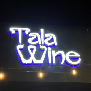 Our Street-Facing Signage