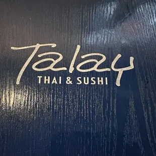 the name of the restaurant