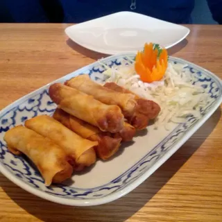 Baby Egg Rolls (8)