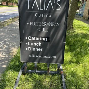 The fun outdoor sign to welcome you.