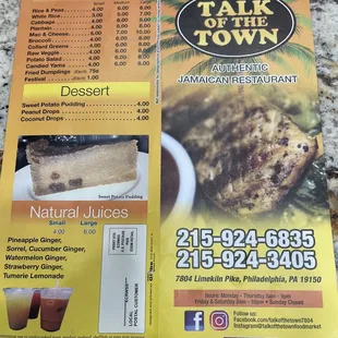 Menu as of 3/14/2023