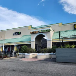 Where Mini Bar Donuts used to be!