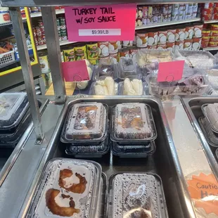 Turkey tail with soy sauce