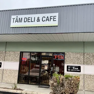 the front of the building