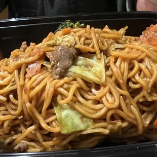 Sizzling Mongolian Noodles