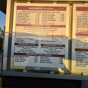 Updated menu