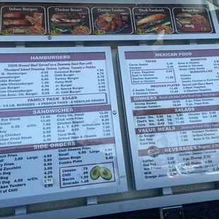 Menu as of July 2023