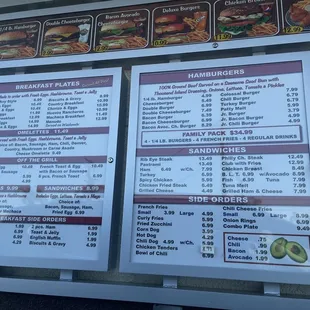 Menu as of July 2023