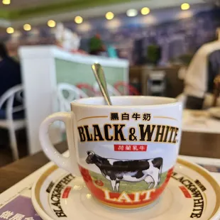 Milk Tea served in the cutest cup!