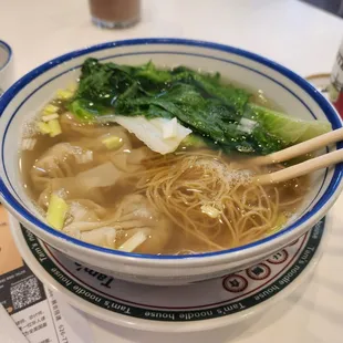 Wonton Noodle Soup