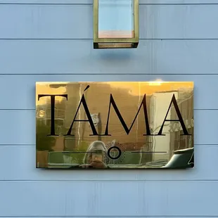 Tama in Bucktown