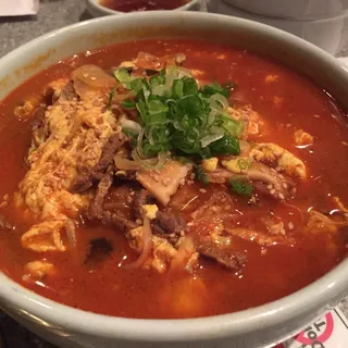 Spicy Beef Soup