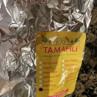 Wrapped  and ready to go