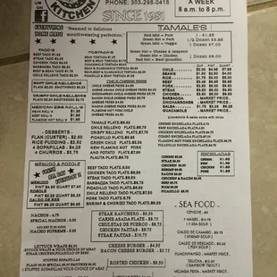 menu