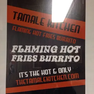Tamale Kitchen #2 - Advertising art