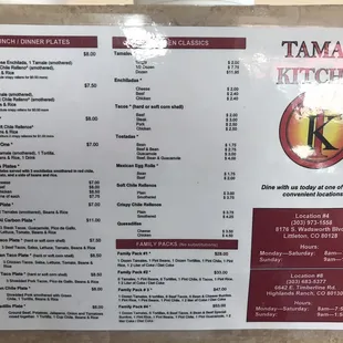 menu for tamale kitchen