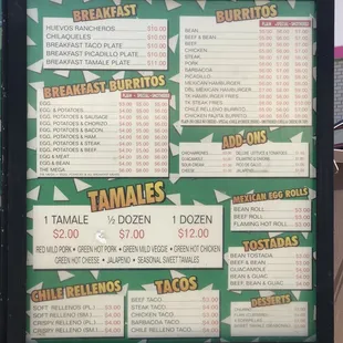 Updated menu prices 4/12/21