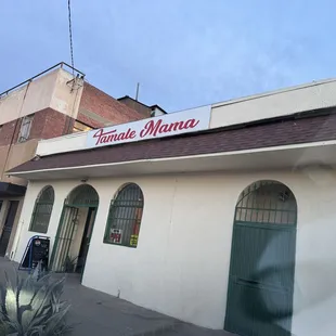 Front door of the restaurant