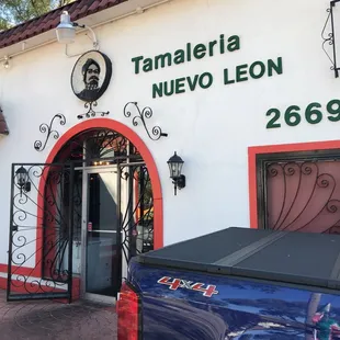 the entrance to the restaurant