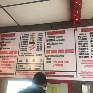 I have upload a current pricing since the other menu is outdated.