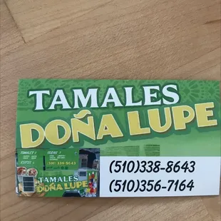 tamales dona lupe