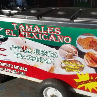 Tamale  cart outside of liquor store.