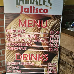 Tamale menu